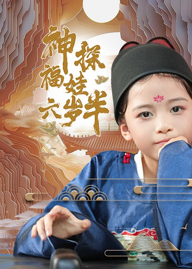 中國speakingathome賓館普通話