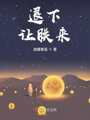 下一站幸福34集版百度云