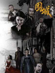 中國2人chineseboy帥哥們