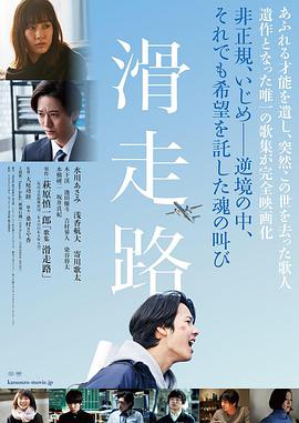 片多多高清