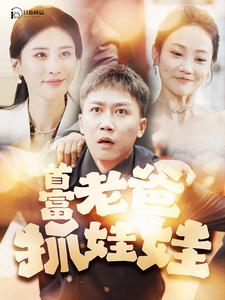 楊麗菁三級
