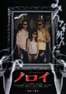 蘇筱的戰爭完整版