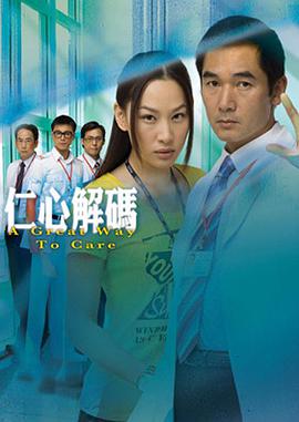 透明內(nèi)衣時(shí)裝表演