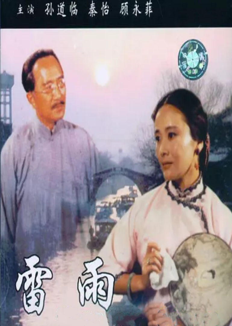 日本東京亂碼卡二卡二新區(qū)