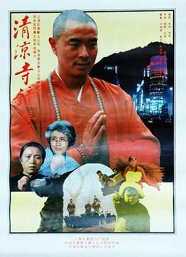 痞幼六分鐘口笛