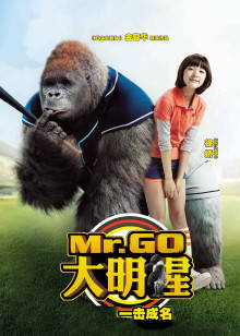 神馬影院手機(jī)在線線