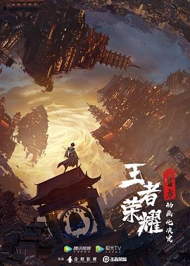 翁虹所有