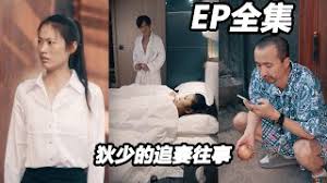 系統(tǒng)宿主被GUAN滿的日常無憂書屋