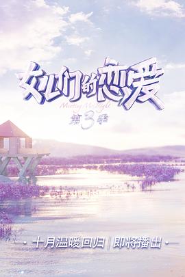 萬物無邪陳學(xué)冬mp3