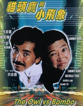 七夕潘甜甜視頻