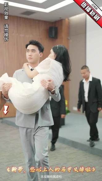 向往的生活5