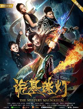 臺(tái)劇女人花