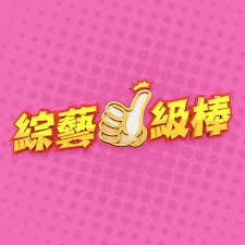 最近中文字幕MV視頻4
