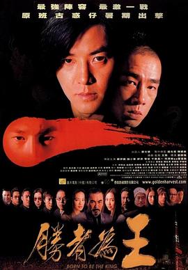 青梅竹馬是消防員7分鐘