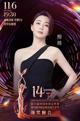 王佳怡KELLY王三部曲
