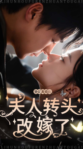 周杰倫新片爆意外