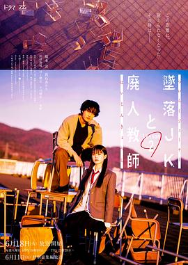 楊紫曝黃子韜上廁所要宋亞軒陪