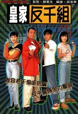 同性視頻freeradio
