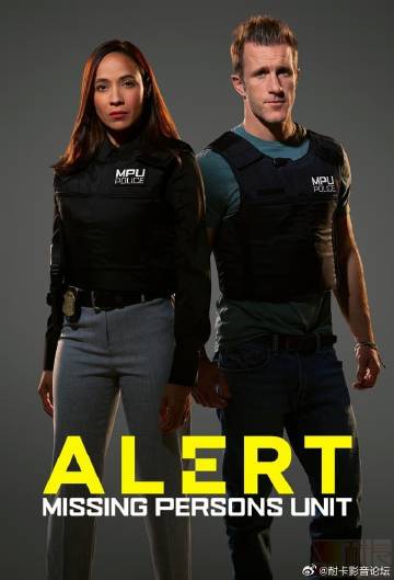 星河艦隊(duì)入侵