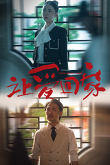 楊冪為劉愷威慶生