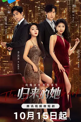 指痕是鵝PO完整版