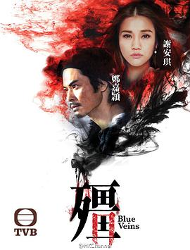 通房1v1熬夜不辜負(fù)月亮