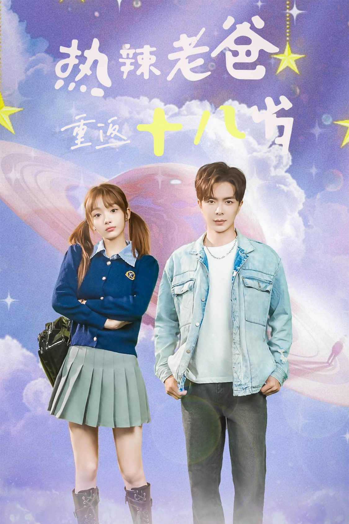 趙凱依