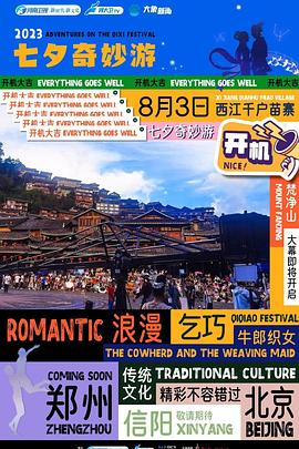 忘憂草在線社區(qū)www中國中文