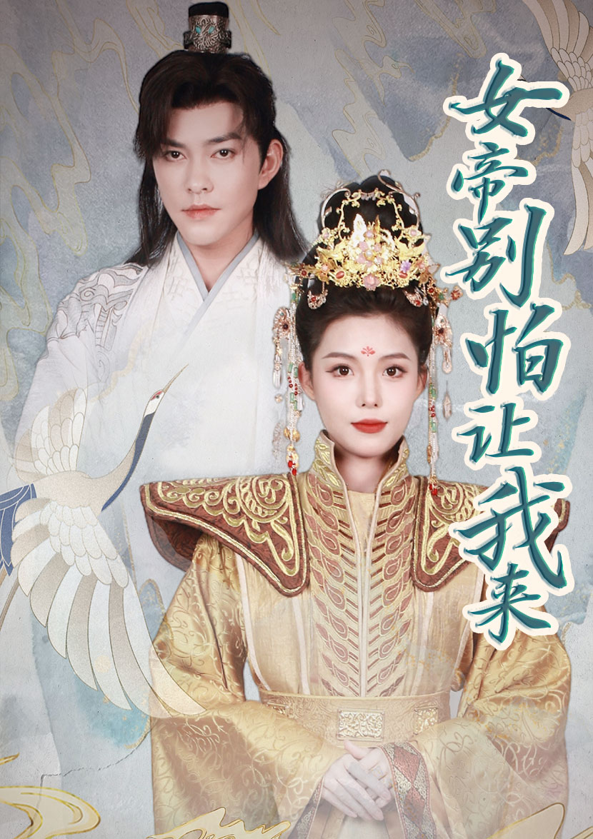 星星月亮太陽張曼玉