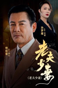 朱一龍離過三次婚