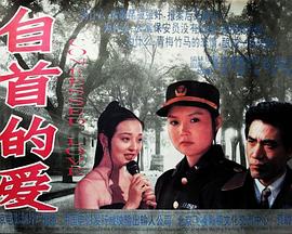 青年大學(xué)第十季第八期題目和答案