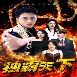 小米的日記1一15第1部分