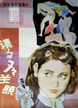 求生之路版高清
