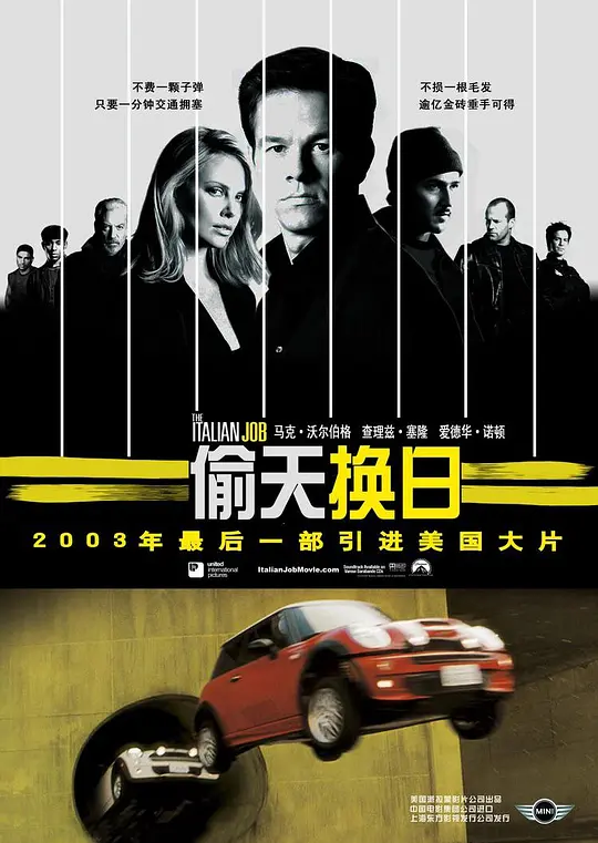 西域男后BY鄔禪