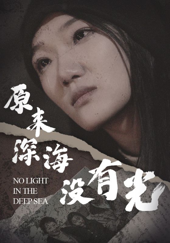 鄭爽快樂大本營