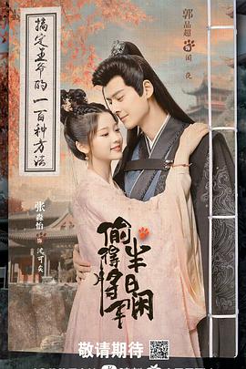 小勇穿越火線單機版