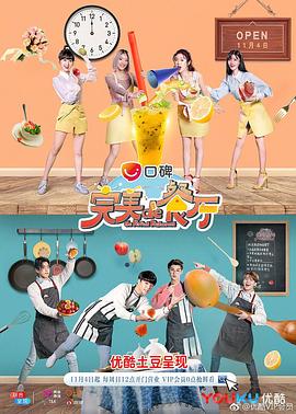 汪峰畢夏緋聞