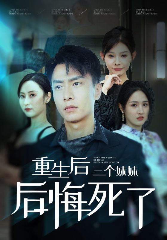 鄭浩南三級