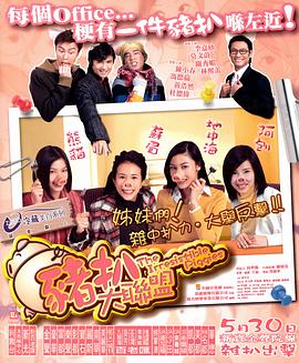七夕織女潘甜甜資源