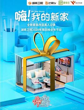 王夢(mèng)溪百度影音