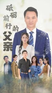 周夢(mèng)瑩第十二部
