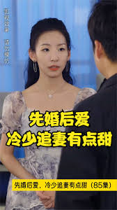 夏目友人帳第4季