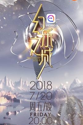 微拍福利大尺度視頻