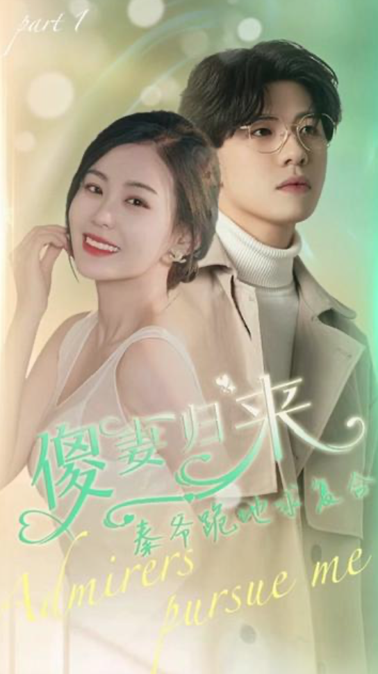 新還珠格格吻戲花絮