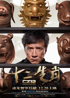 楊式太極拳二十四式