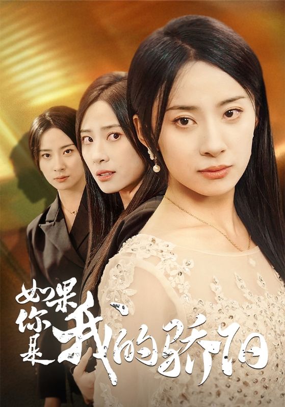 甄嬛傳全集土豆