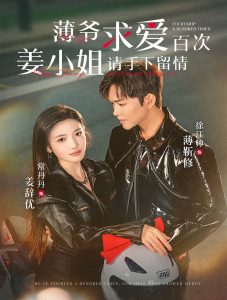 周星馳和向華強