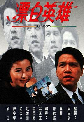 同人h動漫