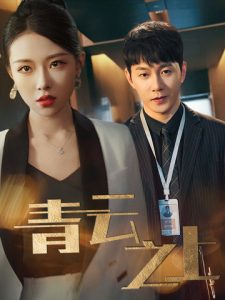 周渝民快樂大本營