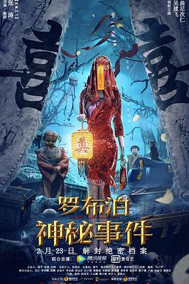 授課到天亮chu！
